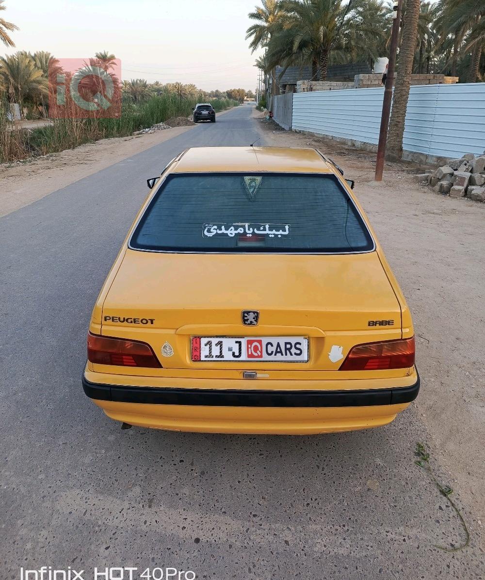 بيجو بارس